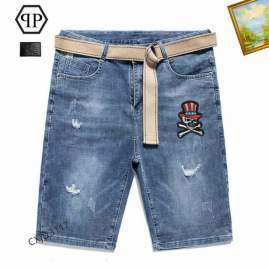 Picture of PP Jeans Short _SKUPPsz28-3825tx0112388